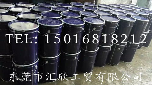 汇欣厂家批发模具硅胶 矽利康 工艺品开模原料 复模硅胶 乳白色硅胶 半透明硅胶